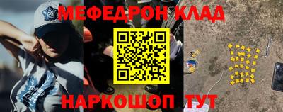 Альфа ПВП Среднеуральск