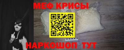 прущие грибы Старая Купавна