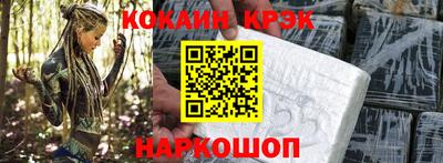 гидропоника Славянск-на-Кубани
