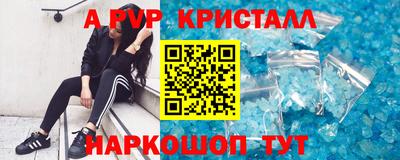 прущие грибы Старая Купавна