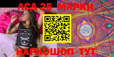 прущие грибы Старая Купавна