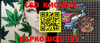 Альфа ПВП Среднеуральск