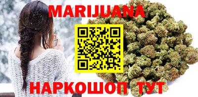 COCAINE Ставрополь