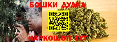 прущие грибы Старая Купавна