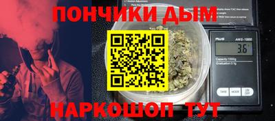 Альфа ПВП Среднеуральск