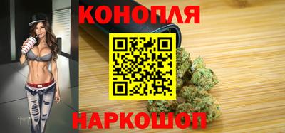 кокаин перу Славгород