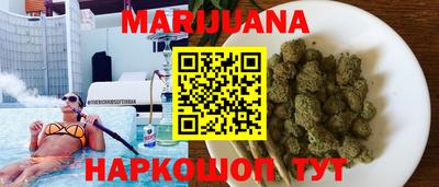 COCAINE Ставрополь