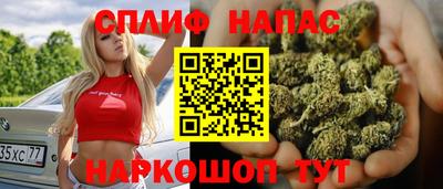 Альфа ПВП Среднеуральск