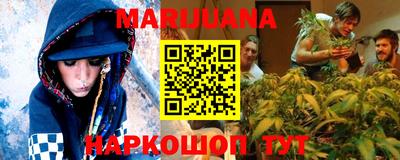 прущие грибы Старая Купавна