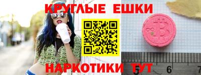 Альфа ПВП Среднеуральск