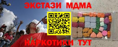 Альфа ПВП Среднеуральск
