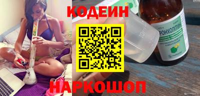 прущие грибы Старая Купавна