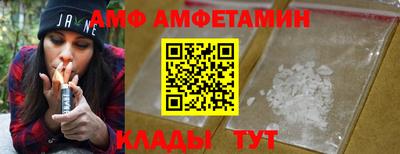 Альфа ПВП Среднеуральск