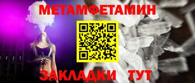 прущие грибы Старая Купавна