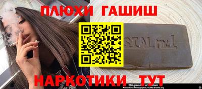 Альфа ПВП Среднеуральск