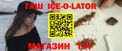 прущие грибы Старая Купавна